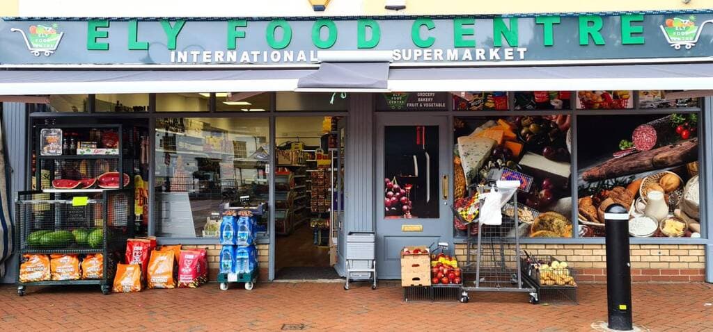 Ely Food Centre image